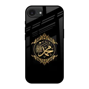 Islamic Calligraphy Glass Case for Apple iPhone 16e Slim Design