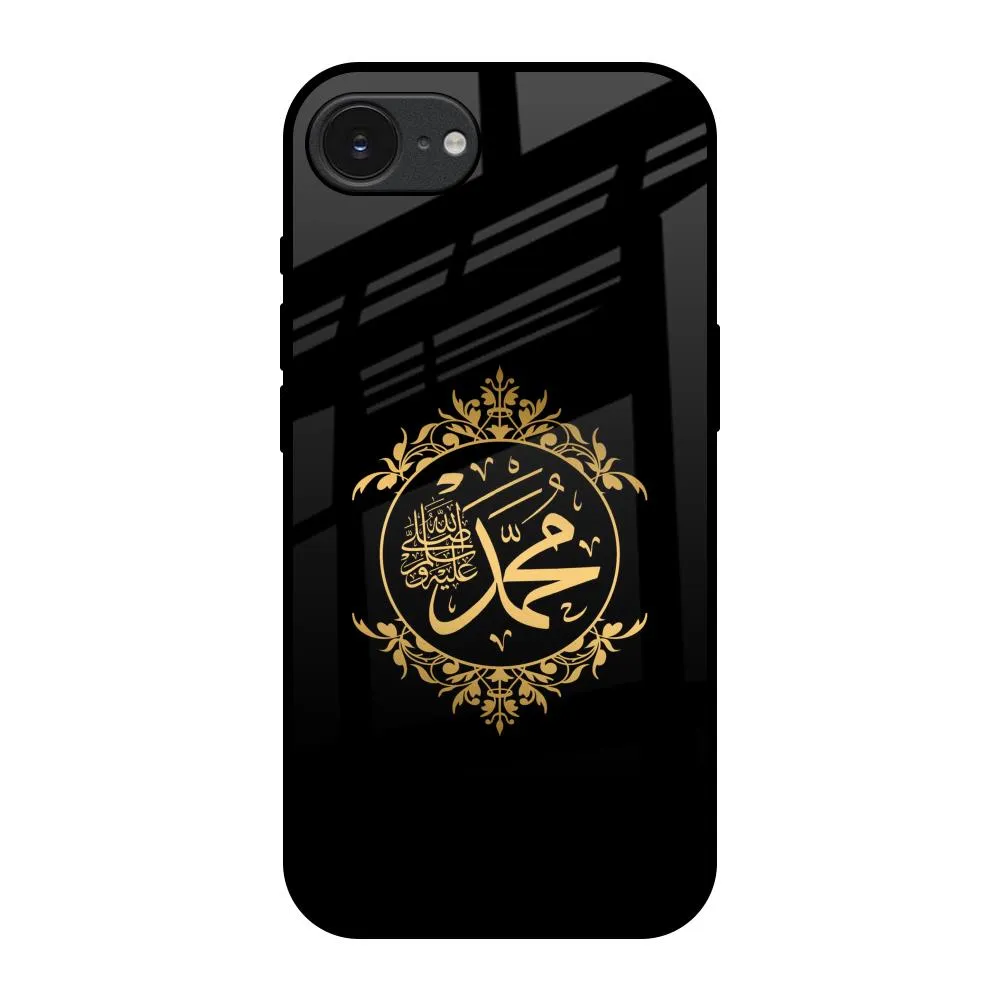Islamic Calligraphy Glass Case for Apple iPhone 16e Slim Design