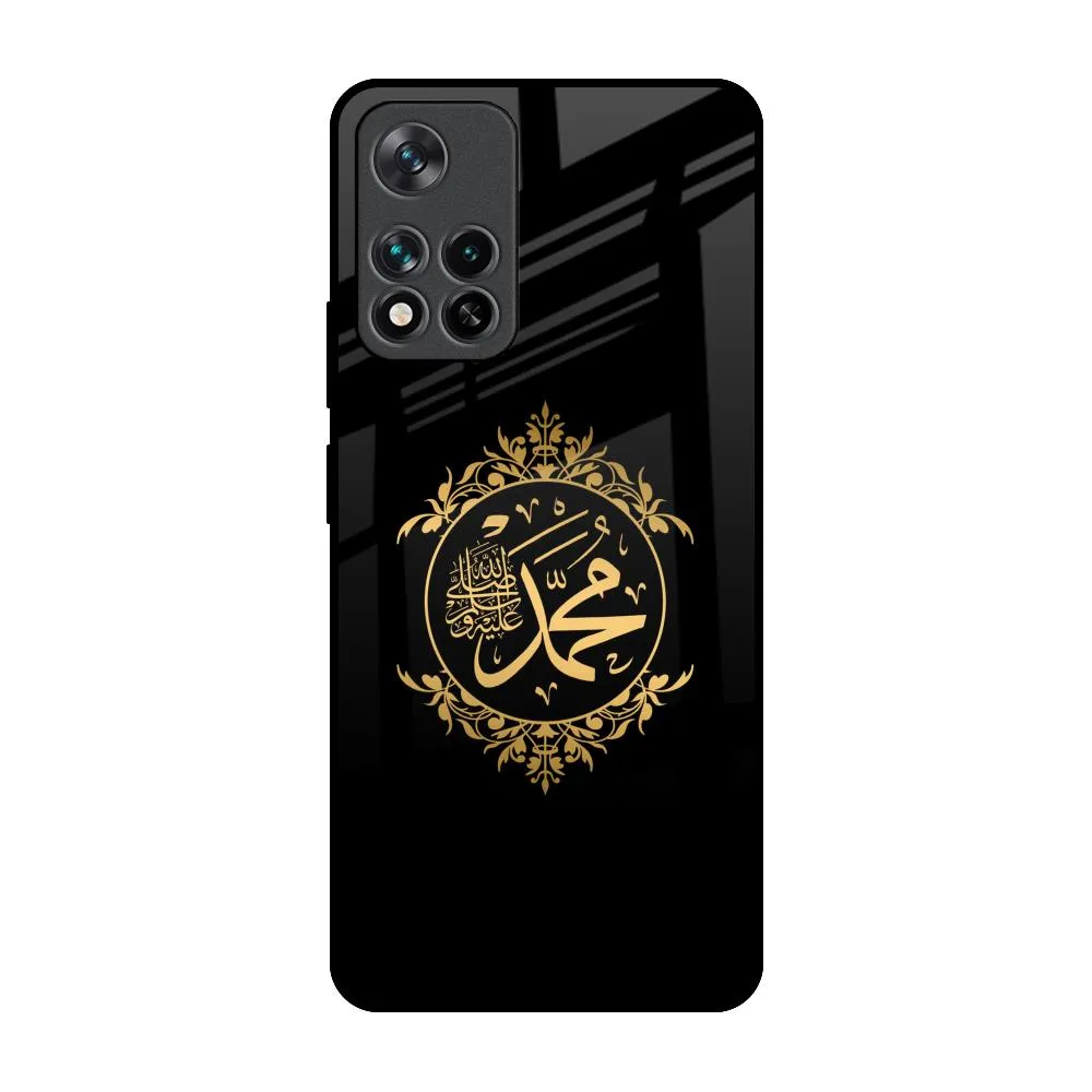 Protective Pattern Protective Touch Islamic Calligraphy Glass Case for Mi 11i
