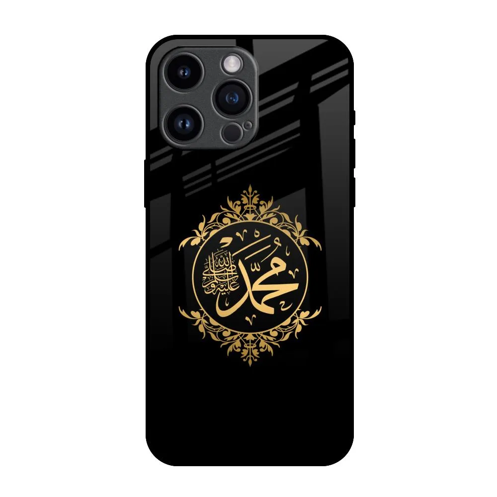 Islamic Calligraphy Glass Case for iPhone 14 Pro Max Ergonomic grip Wireless Compatible