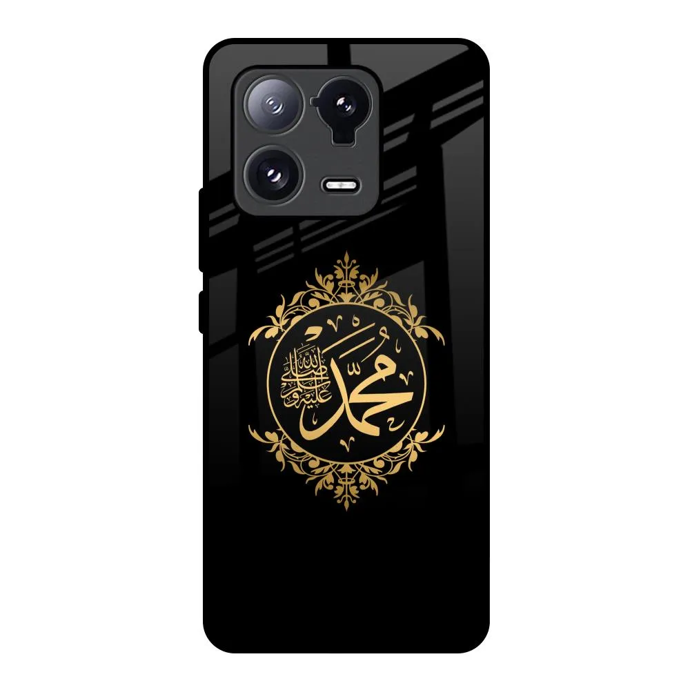 Colorful Accent Islamic Calligraphy Glass Case for Mi 13 Pro