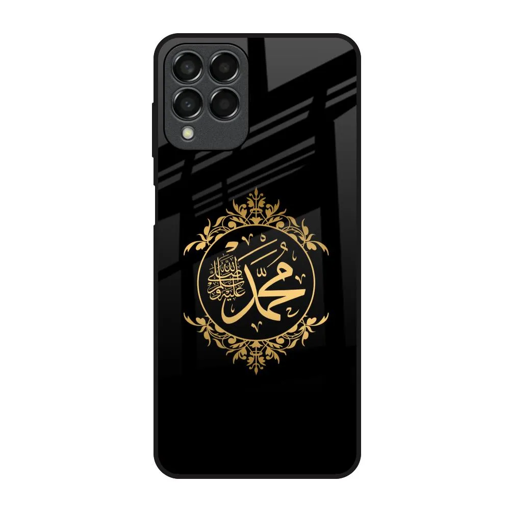 Slim Protection Islamic Calligraphy Glass Case for Samsung Galaxy M53 5G