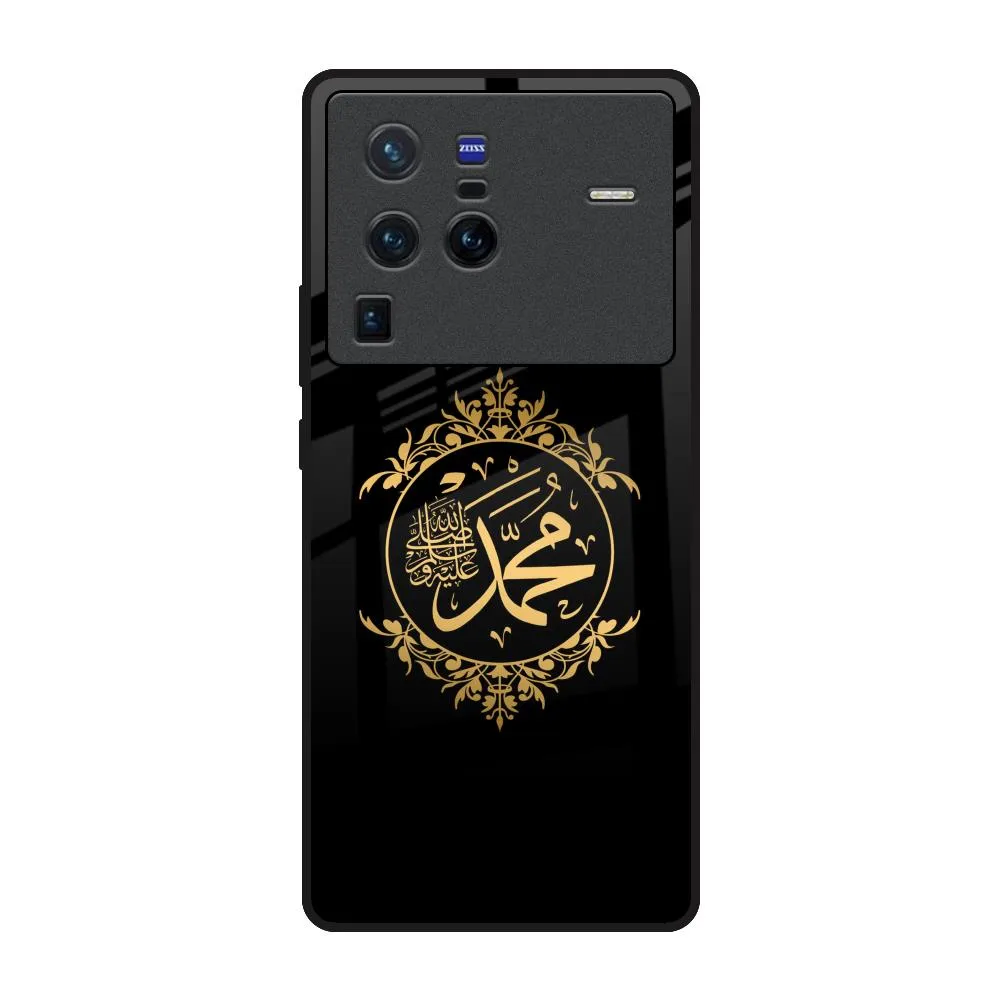Islamic Calligraphy Glass Case for Vivo X80 Pro 5G Hybrid Finish Texture