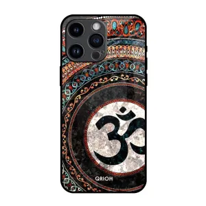 Minimal Cover Student Gear Worship Glass Case for iPhone 14 Pro Max