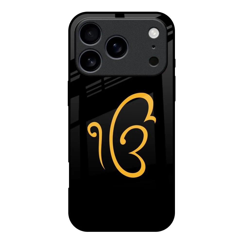 Luxury Fashion Initial Glass Case for iPhone 17 Pro Flexible Texture