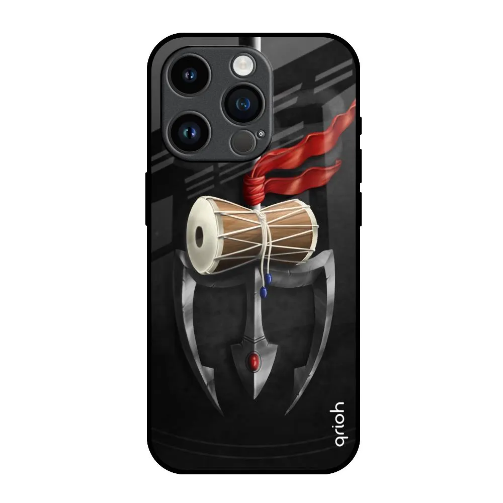 Bold Look Hybrid Pattern Power Of Lord Glass Case For iPhone 14 Pro